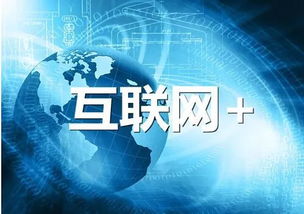數(shù)字化消費 引領(lǐng)文化產(chǎn)業(yè)新潮流，搶占年輕人目光